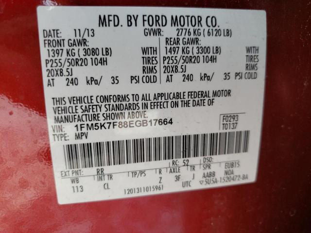 Фото 10 с аукциона – 2014 FORD EXPLORER L с VIN 1FM5K7F88EGB17664