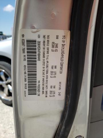 Photo 10 from auction – 2007 DODGE CHARGER R/ with VIN 2B3KA53H07H804049