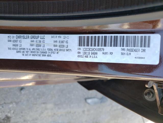 Photo 10 from auction – 2012 CHRYSLER 200 LIMITE with VIN 1C3CCBCG0CN169570