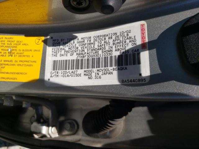 Photo 10 from auction – 2003 LEXUS ES 300 with VIN JTHBF30G930110330
