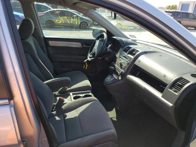 Photo 5 from auction – 2011 HONDA CR-V SE with VIN 5J6RE4H46BL005223