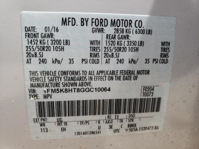 Photo 10 from auction – 2016 FORD EXPLORER P with VIN 1FM5K8HT8GGC10064