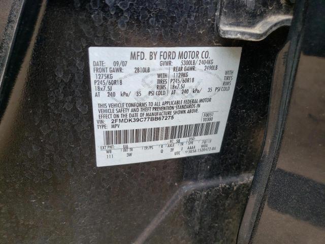 Photo 10 from auction – 2007 FORD EDGE SEL P with VIN 2FMDK39C77BB67275