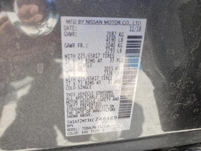 Photo 10 from auction – 2019 NISSAN ROGUE S with VIN 5N1AT2MT3KC748489