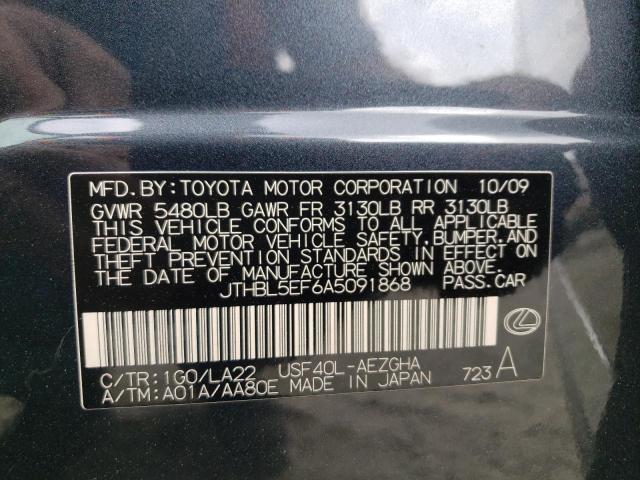 Photo 10 from auction – 2010 LEXUS LS 460 with VIN JTHBL5EF6A5091868
