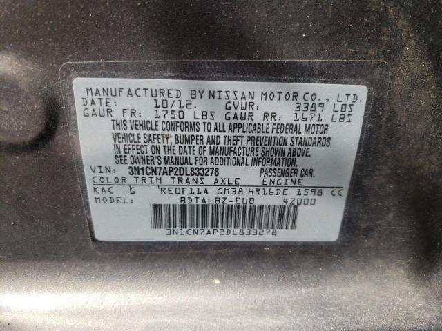 Photo 10 from auction – 2013 NISSAN VERSA S with VIN 3N1CN7AP2DL833278