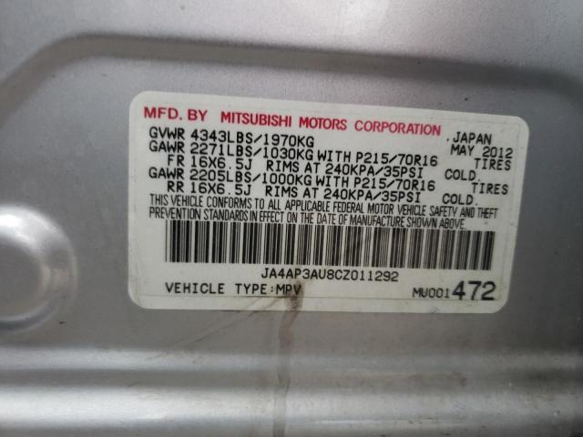 Photo 10 from auction – 2012 MITSUBISHI OUTLANDER with VIN JA4AP3AU8CZ011292