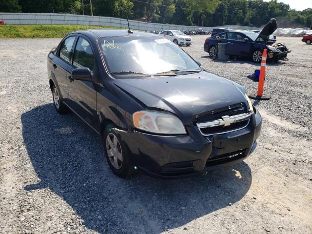 CHEVROLET AVEO LS 2009 with VIN KL1TD56E09B320218 - Photo from auction