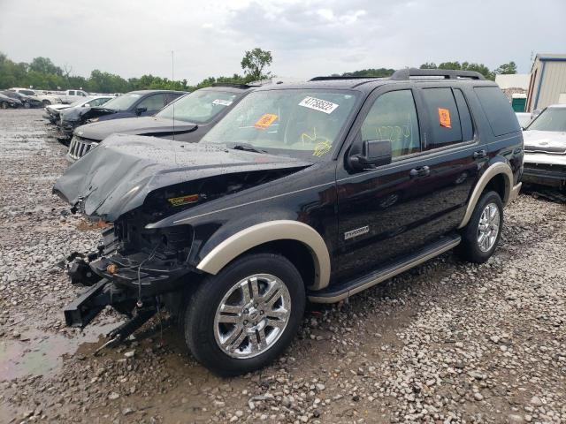 Photo 2 from auction – 2008 FORD EXPLORER E with VIN 1FMEU64E78UA54916