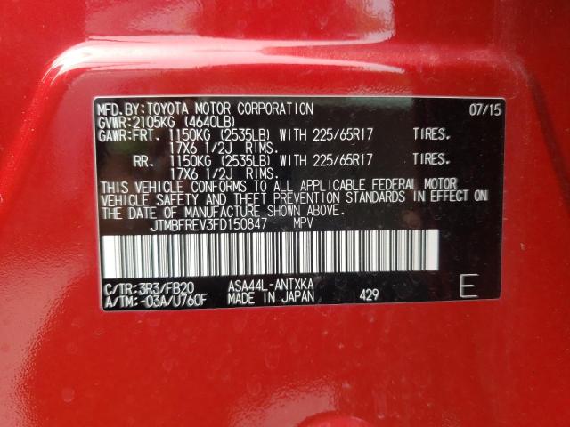 Photo 10 from auction – 2015 TOYOTA RAV4 LE with VIN JTMBFREV3FD150847