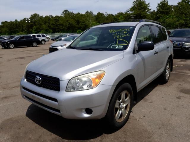 Photo 2 from auction – 2008 TOYOTA RAV4 with VIN JTMBD33V085151666