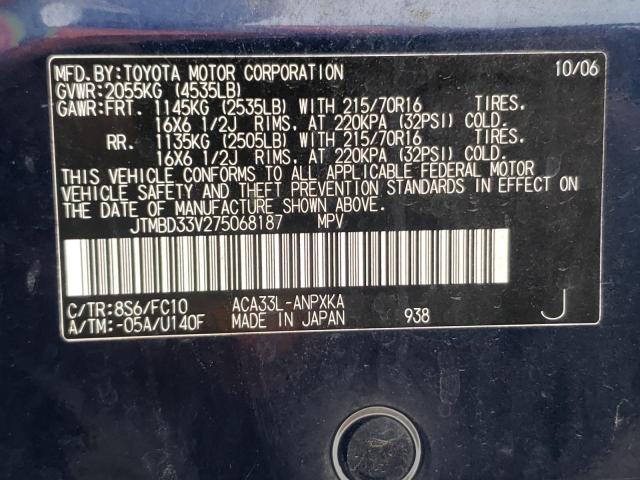 Photo 10 from auction – 2007 TOYOTA RAV4 with VIN JTMBD33V275068187