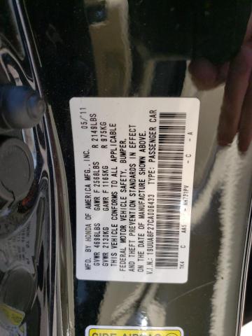 Photo 10 from auction – 2012 ACURA TL with VIN 19UUA8F27CA006433