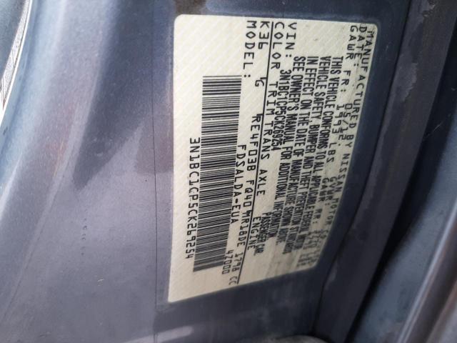 Photo 10 from auction – 2012 NISSAN VERSA S with VIN 3N1BC1CP5CK269254