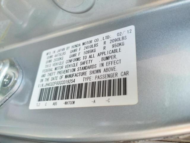 Photo 10 from auction – 2012 ACURA TSX TECH with VIN JH4CU2F60CC019254