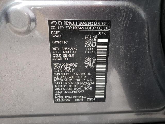 Photo 10 from auction – 2018 NISSAN ROGUE S with VIN KNMAT2MV4JP557077