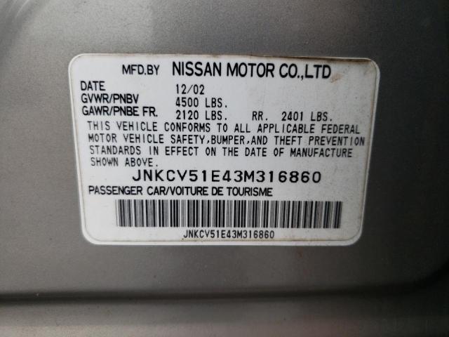 Photo 10 from auction – 2003 INFINITI G35 with VIN JNKCV51E43M316860