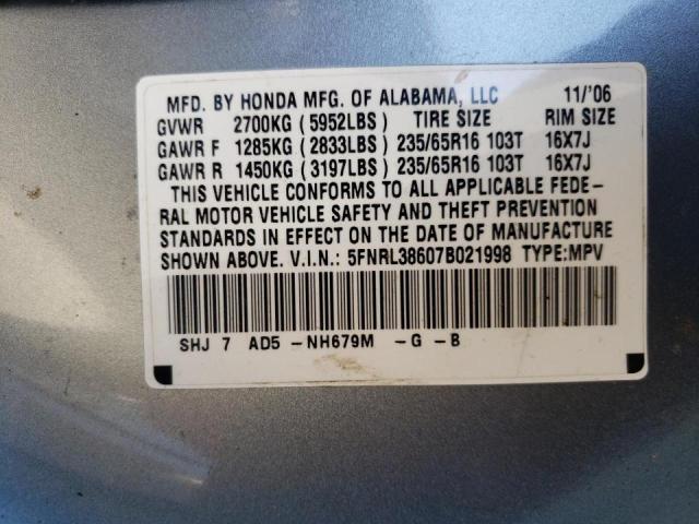 Photo 10 from auction – 2007 HONDA ODYSSEY EX with VIN 5FNRL38607B021998
