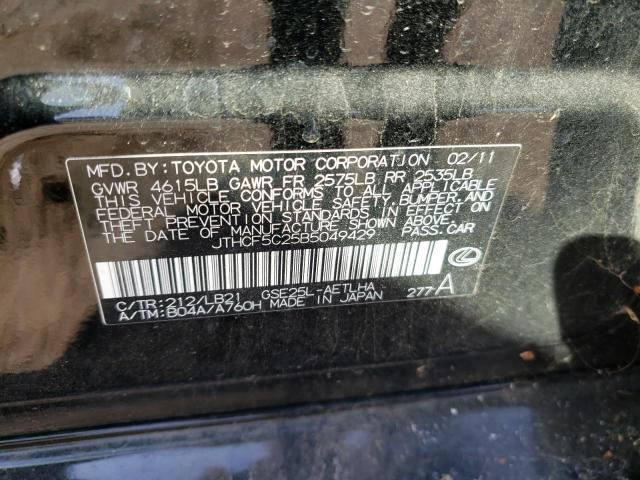 Photo 10 from auction – 2011 LEXUS IS 250 with VIN JTHCF5C25B5049429