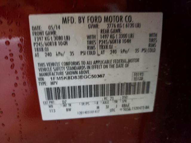 Photo 10 from auction – 2014 FORD EXPLORER X with VIN 1FM5K8D83EGC50387
