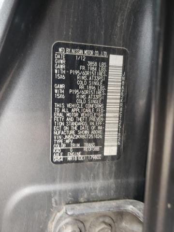 Photo 10 from auction – 2012 NISSAN CUBE BASE with VIN JN8AZ2KR8CT251826