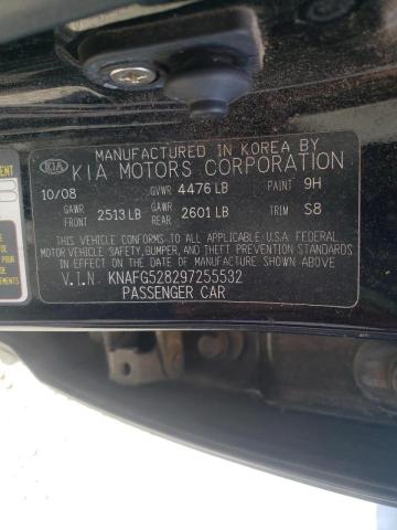 Photo 10 from auction – 2009 KIA RONDO BASE with VIN KNAFG528297255532