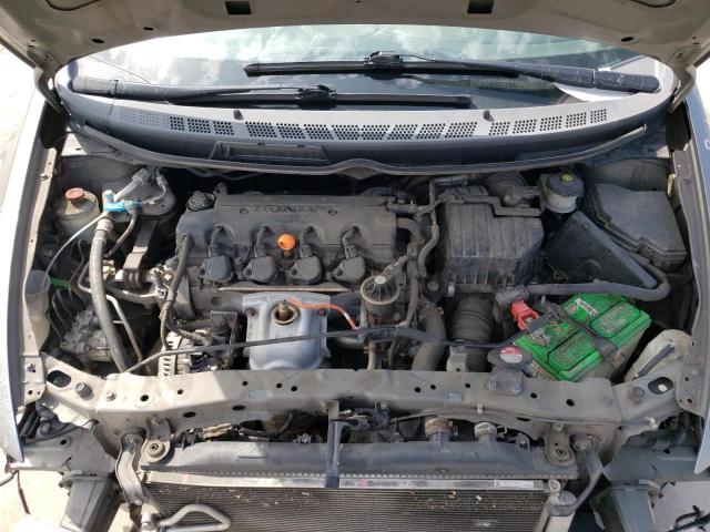 Photo 7 from auction – 2008 HONDA CIVIC EX with VIN 2HGFA16878H507044