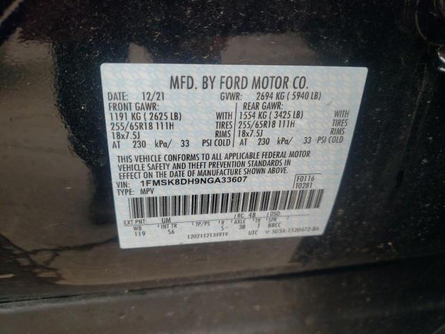 Photo 10 from auction – 2022 FORD EXPLORER X with VIN 1FMSK8DH9NGA33607