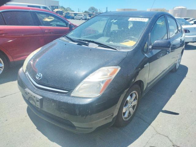 Photo 2 from auction – 2007 TOYOTA PRIUS with VIN JTDKB20U277607956