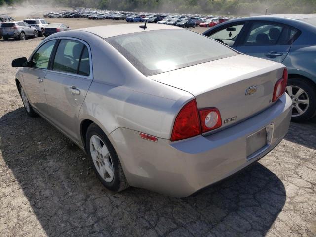 Photo 3 from auction – 2008 CHEVROLET MALIBU LS with VIN 1G1ZG57B98F279103