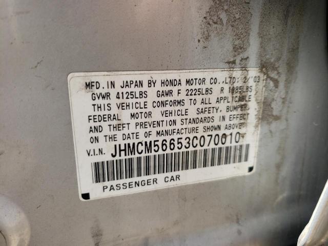 Photo 10 from auction – 2003 HONDA ACCORD EX with VIN JHMCM56653C070010