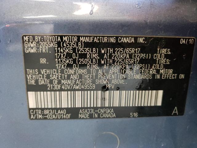 Photo 10 from auction – 2010 TOYOTA RAV4 LIMIT with VIN 2T3DF4DV7AW049559