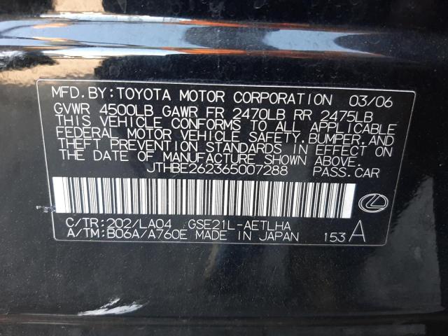 Photo 10 from auction – 2006 LEXUS IS 350 with VIN JTHBE262365007288