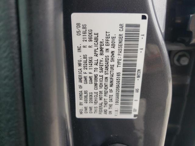 Photo 10 from auction – 2008 ACURA TL with VIN 19UUA66208A045165