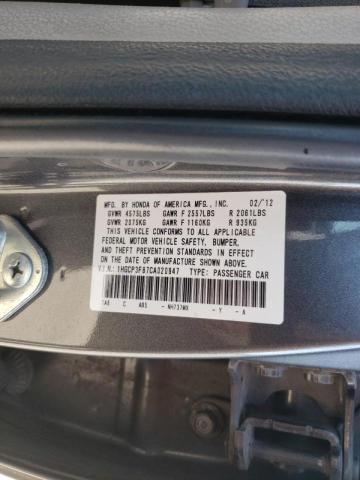 Photo 10 from auction – 2012 HONDA ACCORD EXL with VIN 1HGCP3F87CA020947