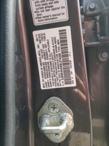 Photo 10 from auction – 2011 HONDA CR-V EX with VIN 5J6RE4H5XBL074330