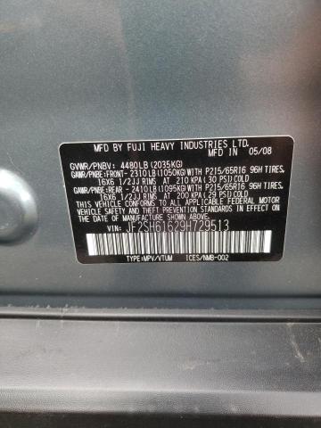 صورة رقم 10 من المزاد - 2009 SUBARU FORESTER 2 مع VIN JF2SH61629H729513
