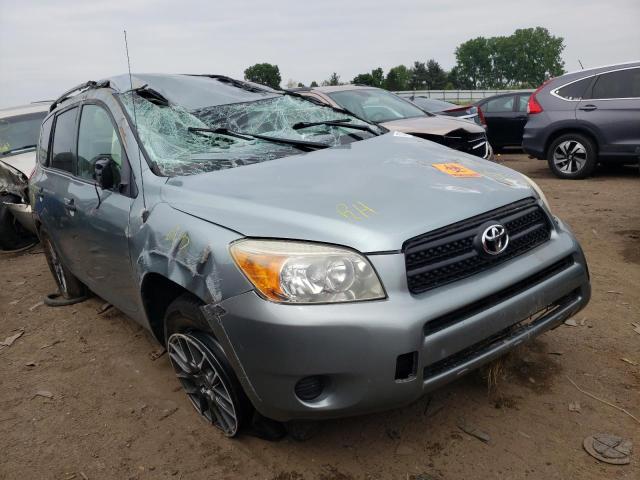 Photo 1 from auction – 2008 TOYOTA RAV4 with VIN JTMBD33V085186059