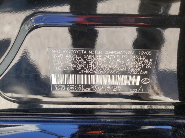 Photo 10 from auction – 2006 LEXUS IS 250 with VIN JTHBK262062006870