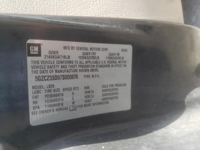 Photo 10 from auction – 2007 SATURN VUE with VIN 5GZCZ33D97S800876
