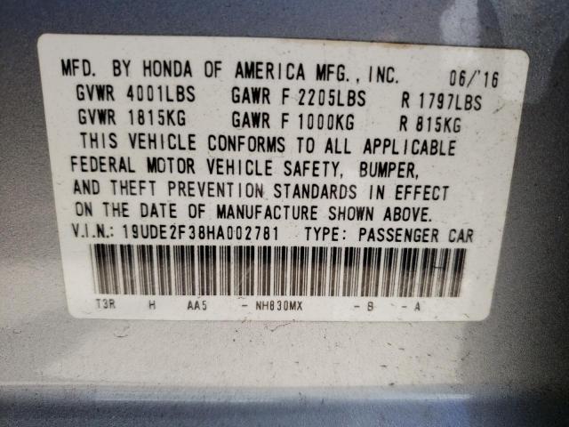 Photo 10 from auction – 2017 ACURA ILX BASE W with VIN 19UDE2F38HA002781