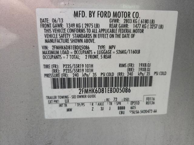 Photo 10 from auction – 2014 FORD FLEX LIMIT with VIN 2FMHK6D81EBD05086