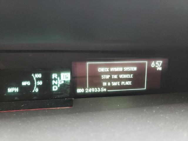 Photo 8 from auction – 2012 TOYOTA PRIUS with VIN JTDKN3DU1C5451227