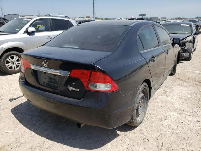 Photo 4 from auction – 2009 HONDA CIVIC LX with VIN 19XFA16559E027389
