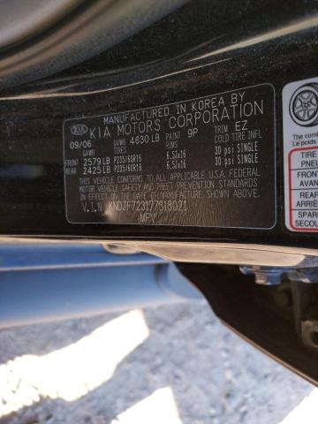 Photo 10 from auction – 2007 KIA SPORTAGE E with VIN KNDJF723177318021