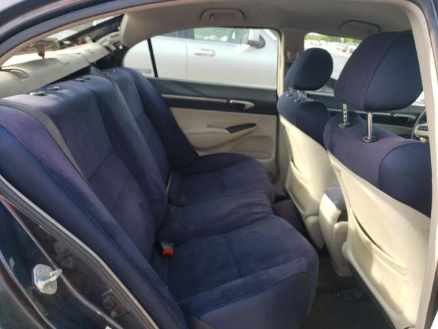 Photo 6 from auction – 2007 HONDA CIVIC with VIN JHMFA362X7S027527
