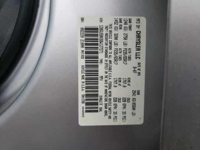 Photo 10 from auction – 2008 DODGE NITRO SLT with VIN 1D8GU58K68W127271