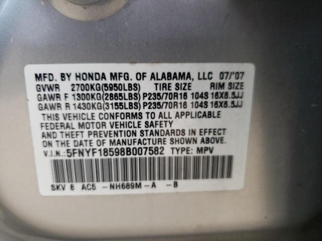 Photo 10 from auction – 2008 HONDA PILOT EXL with VIN 5FNYF18598B007582