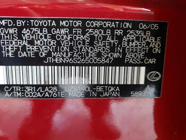 Photo 10 from auction – 2006 LEXUS GS 430 with VIN JTHBN96S265005847