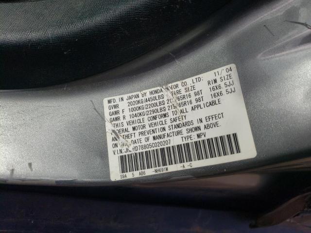 Photo 10 from auction – 2005 HONDA CR-V EX with VIN JHLRD78805C020207